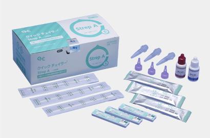 クイック チェイサー Strep A